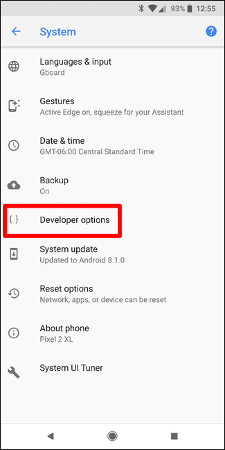 Список настроек в разделе Drawing с параметрами анимации