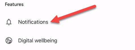 Переход к уведомлениям