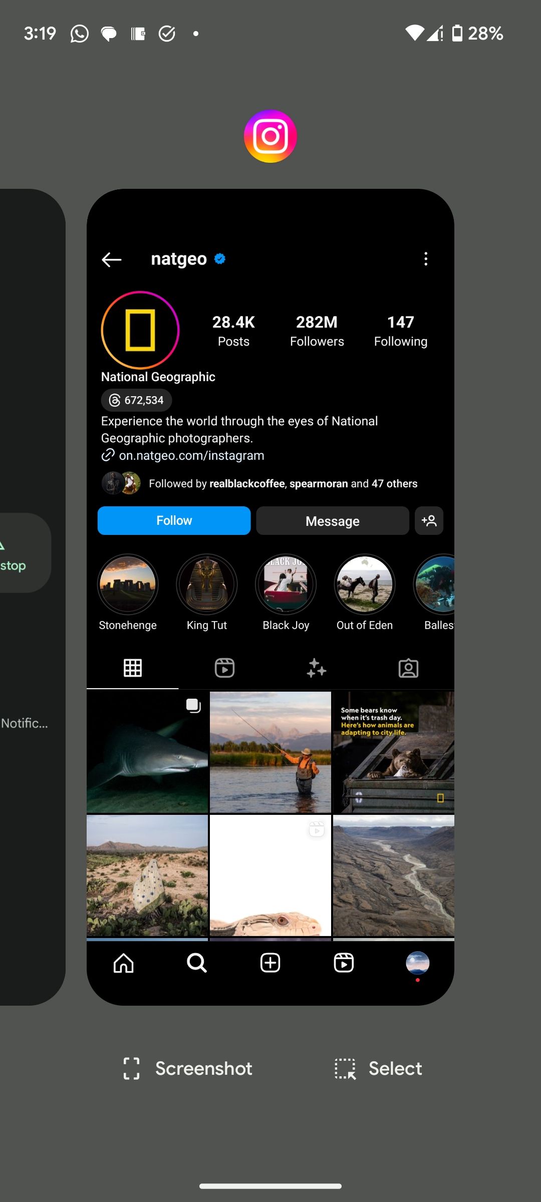 Экран Overview в Android