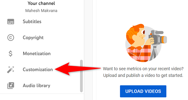 Выберите «Настройка канала» в левой боковой панели.