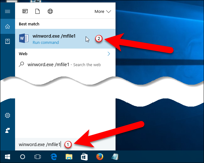 Ввод команды в поле поиска Cortana