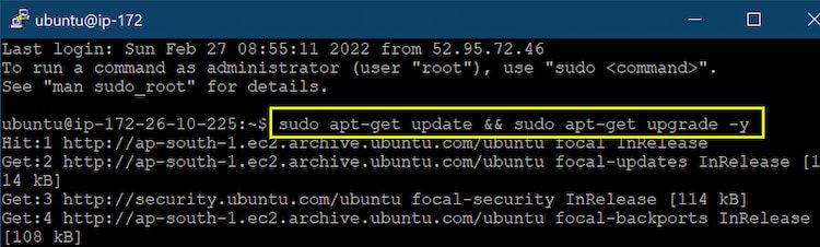 Команда обновления в SSH
