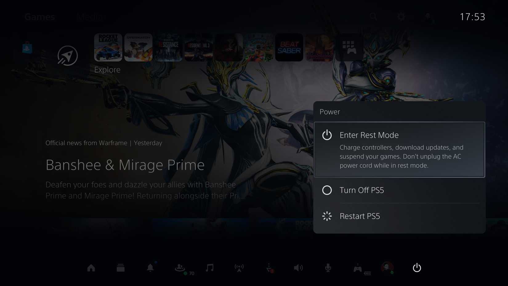 Меню питания PS5