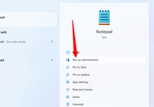 Выбор Запуск от имени администратора
