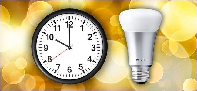 Запланированное включение света Philips Hue — приложение на телефоне