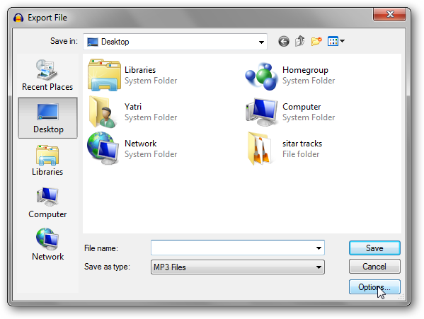 Диалог выбора формата сохранения — MP3