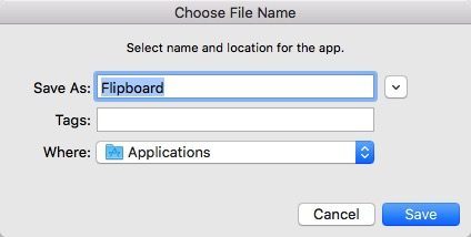 Выбор имени приложения и местоположения