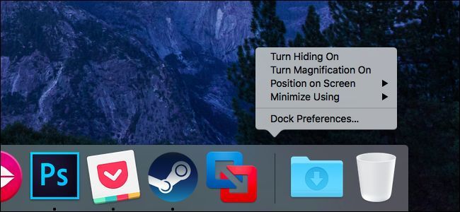 Разделитель слева от корзины для открытия меню дока