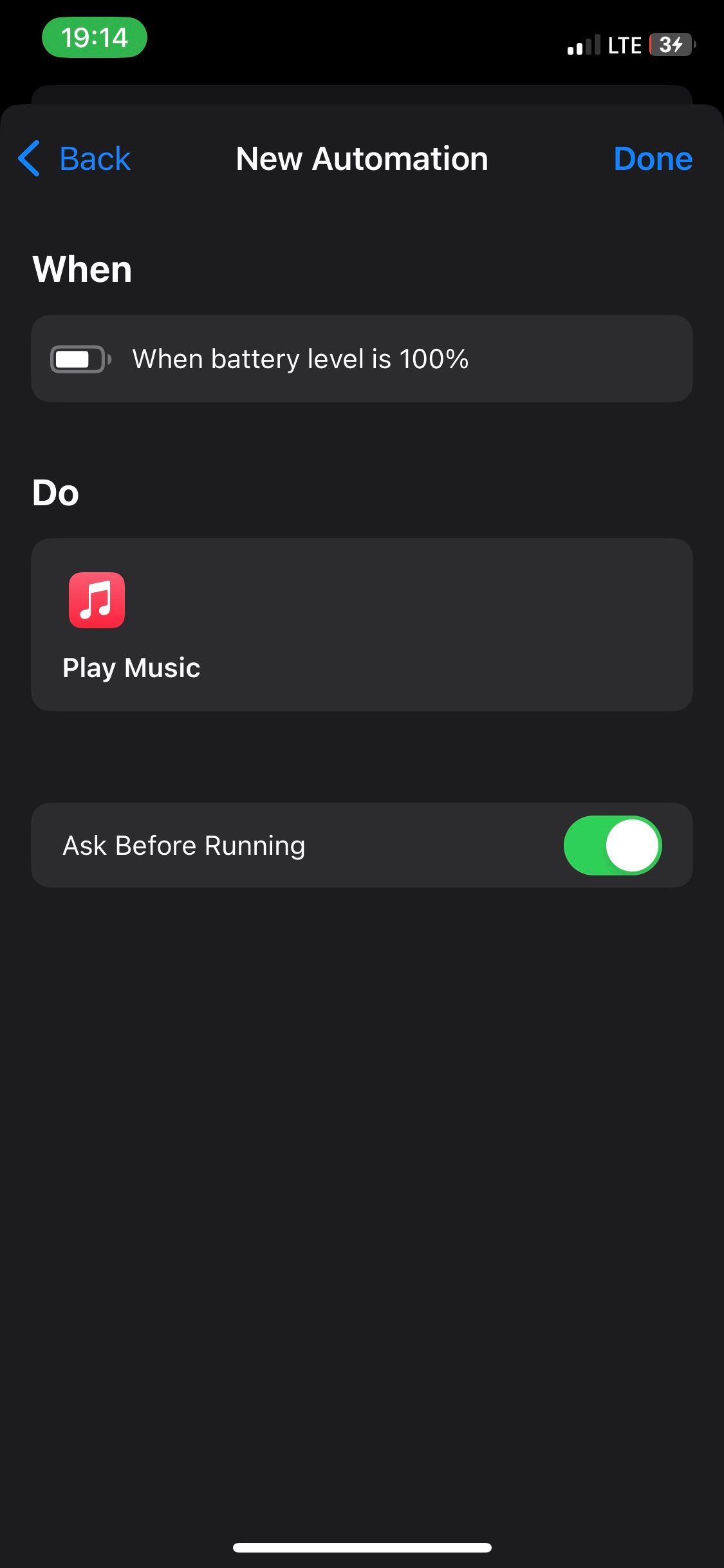 Экран обзора автоматизации Спрашивать перед выполнением