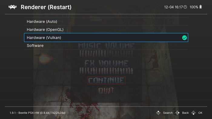 Выбор рендерера Vulkan или OpenGL в опциях