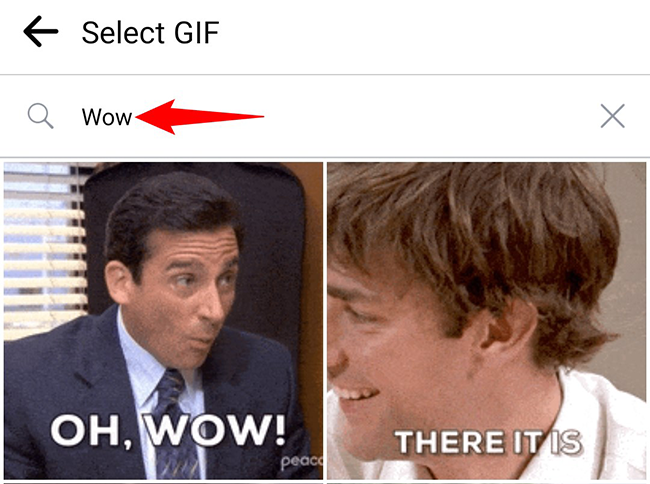 Выберите GIF из библиотеки мобильного приложения.