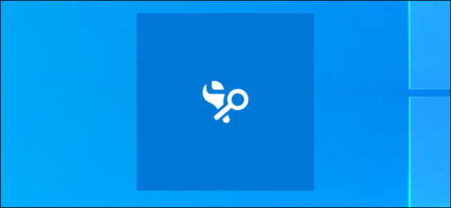 Indexer Diagnostics: диагностика поиска Windows 10