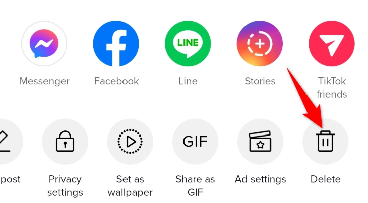 Выберите «Удалить» в меню.