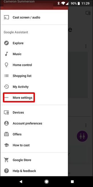 Меню Google Home — пункт 'Дополнительные настройки'