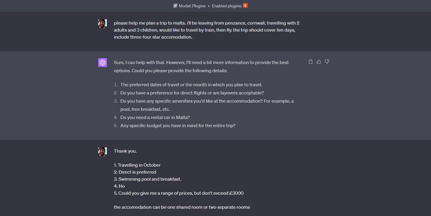 планирование поездки через Kayak