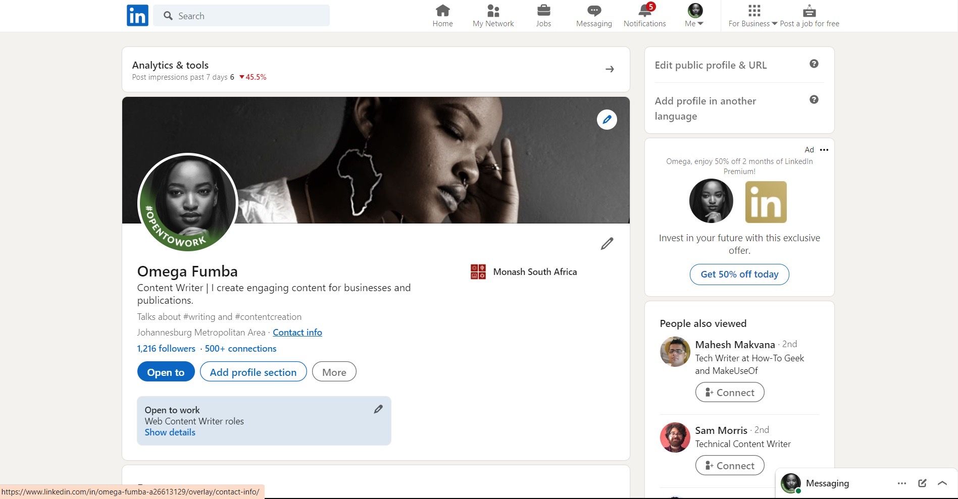 Просмотр профиля в LinkedIn