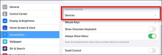 Нажмите «Устройства»