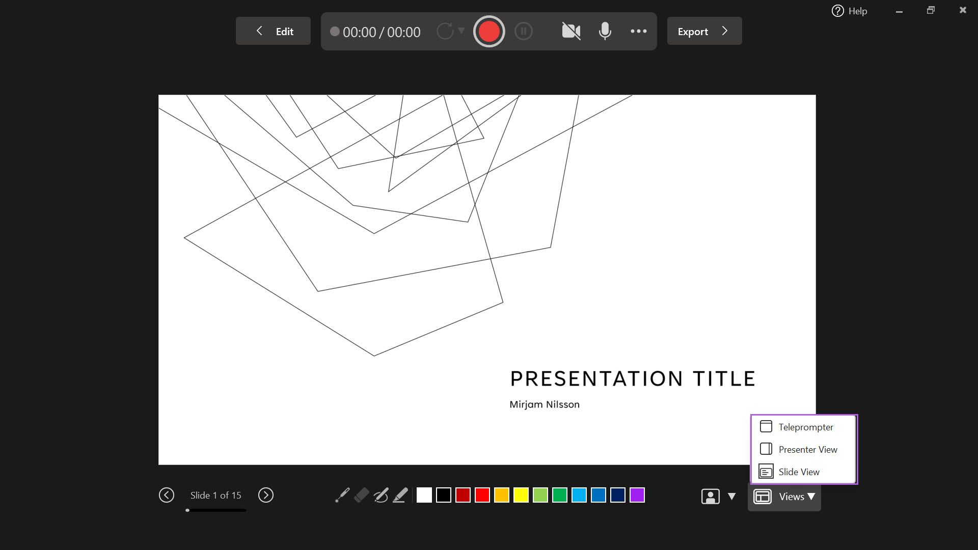 Настроить виды в режиме записи