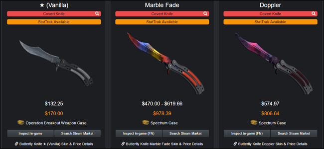 Коллекция скинов CS:GO в инвентаре игрока