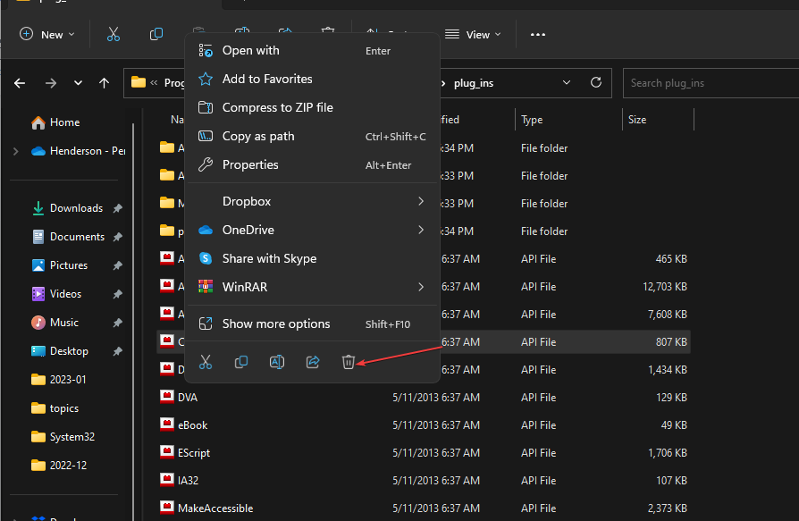 Удаление файла ComposerPlayerControl.dll в Проводнике
