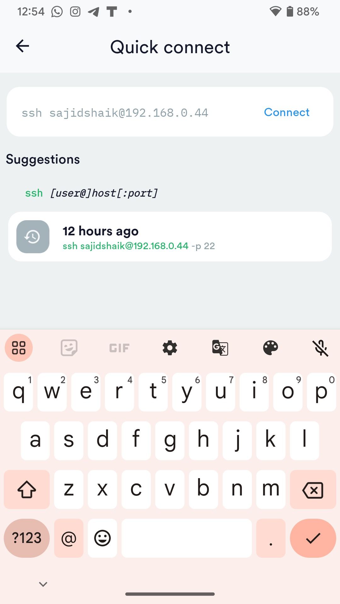 Быстрое подключение в Termius: поле для ввода команды ssh и кнопка Connect