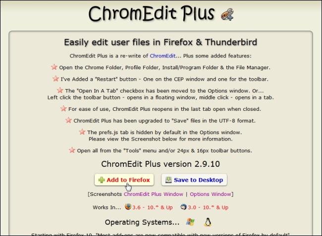 Установка ChromEdit Plus — кнопка добавления