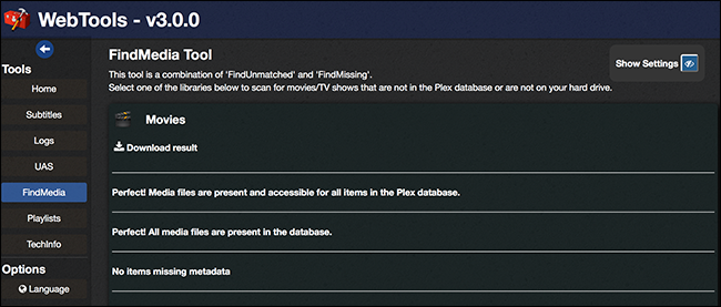 Инструмент FindMedia показывает отсутствующие и неиспользуемые медиафайлы