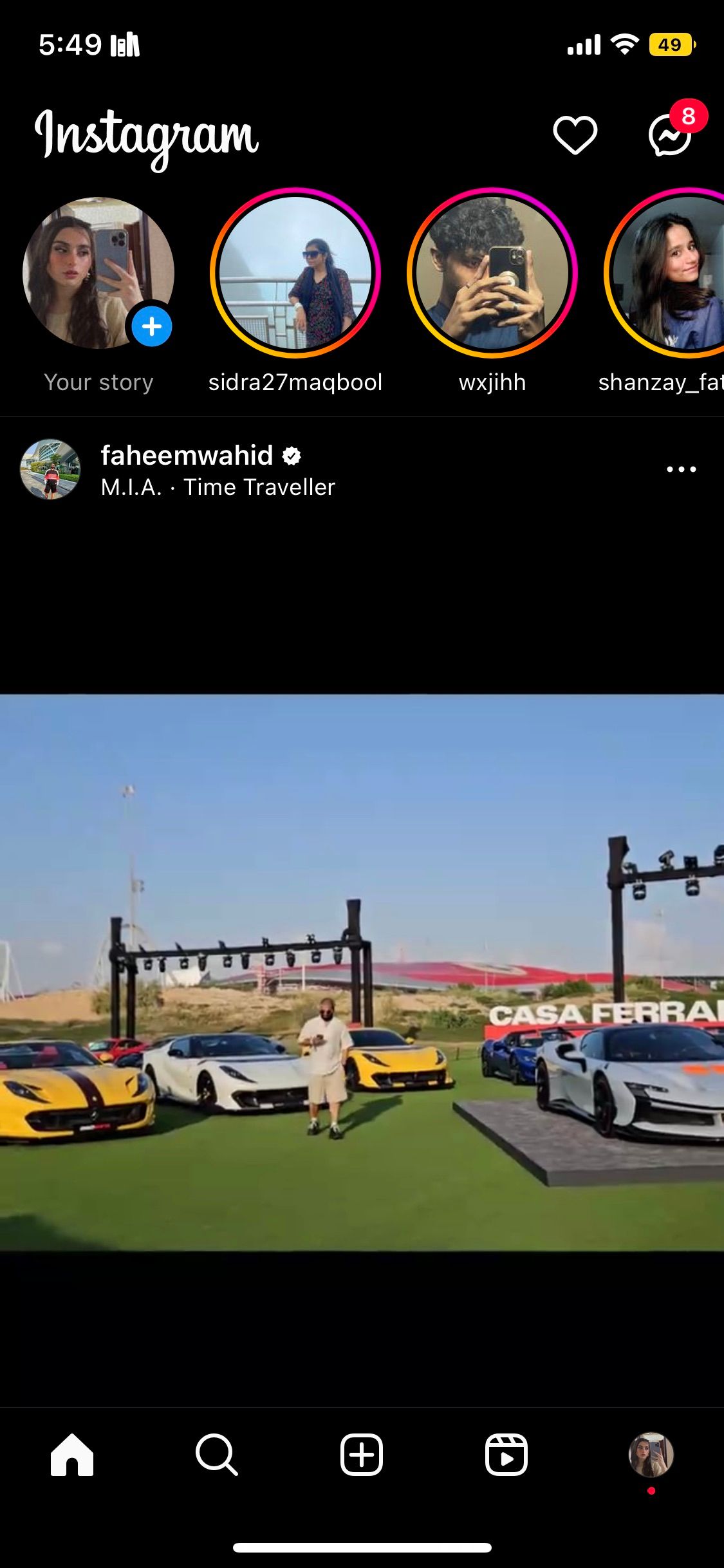 Нажатие иконки сообщений в Instagram