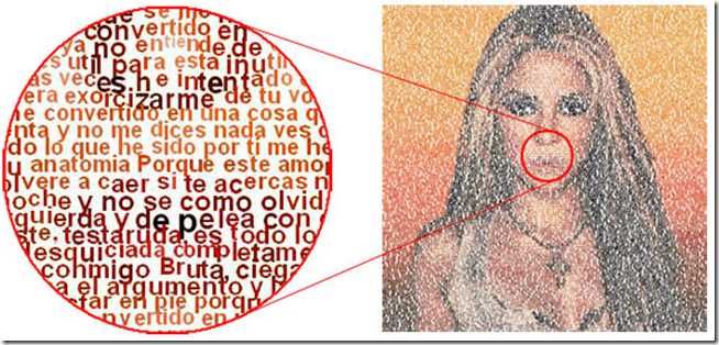 Пример мозаики из текстового файла