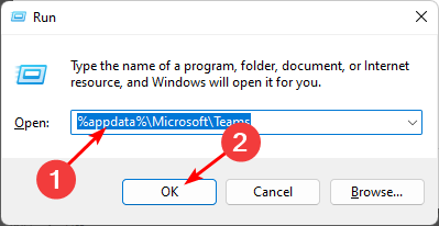Выделение содержимого папки Teams в Проводнике