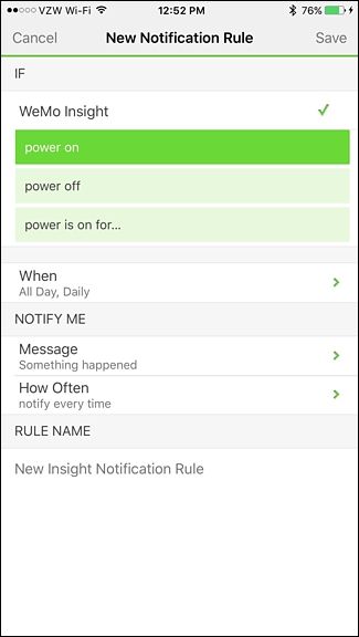 Типы уведомлений: power on и power is on for...