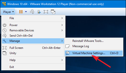 Открытие параметров VMware