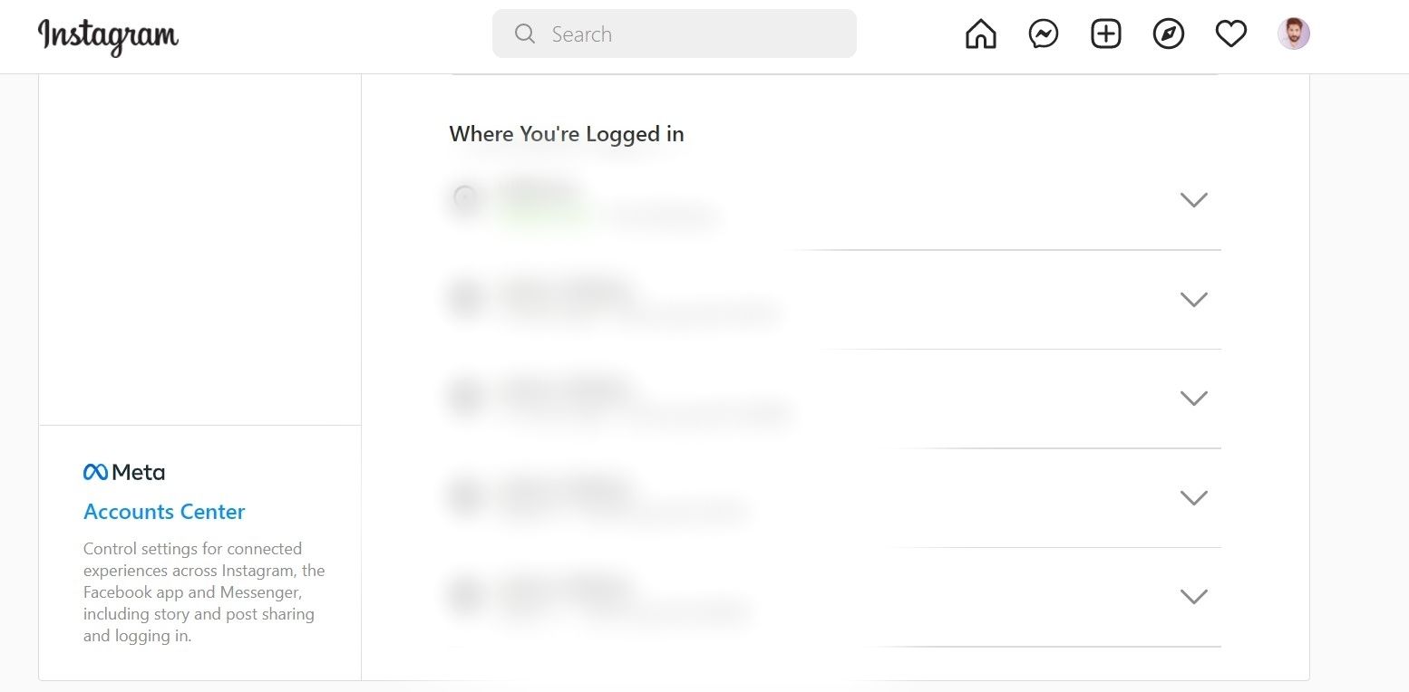 Список устройств и время последней активности