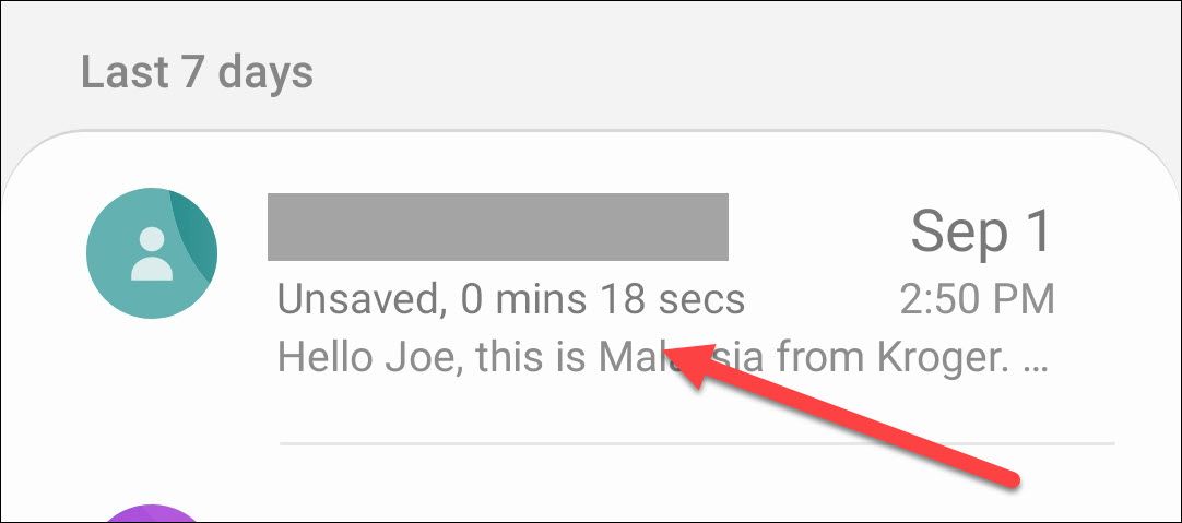 Выберите голосовое сообщение.