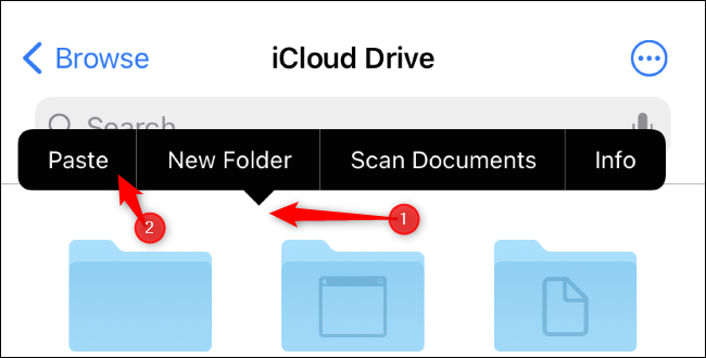 Вставка папки в iCloud Drive через приложение Файлы