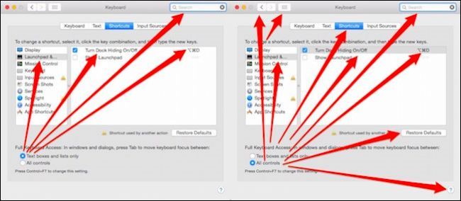 Полный доступ к клавиатуре — переключение фокуса