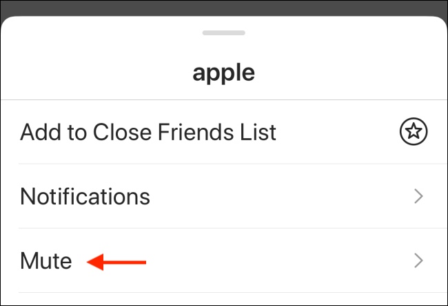 Опция «Отключить звук» в меню профиля