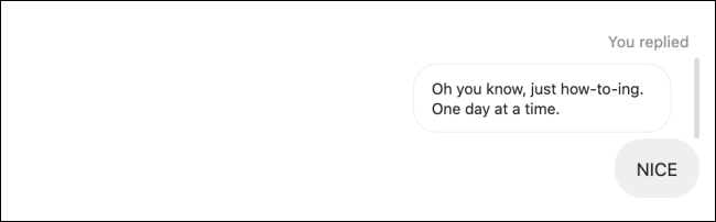Ответ с прикреплённым оригинальным сообщением