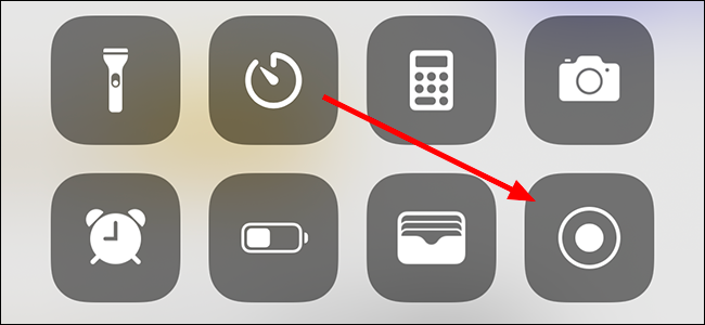 Кнопка записи экрана в Пункте управления