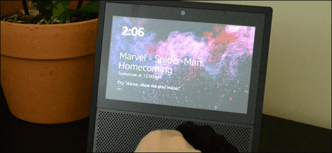 Свайп вниз для доступа к панели управления