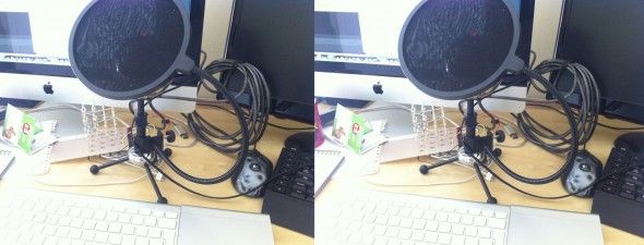 Пример стереопары, сделанной с iPhone с небольшим смещением камеры