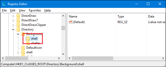 Навигация к ключу HKEY_CLASSES_ROOT Directory Background shell в Редакторе реестра