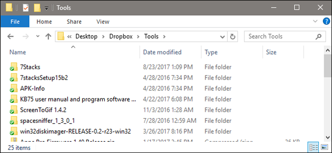 Изображение: папка с резервной копией установщика на облачном диске