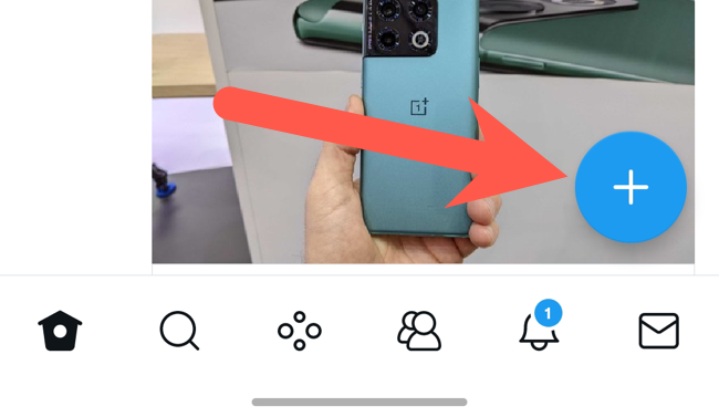 Нажмите кнопку составления в правом нижнем углу