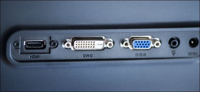 Разъёмы: HDMI, DVI-D, VGA, AUX/3.5мм и питание