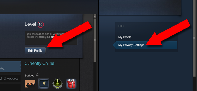 Страница редактирования профиля с кнопкой «Настройки конфиденциальности»