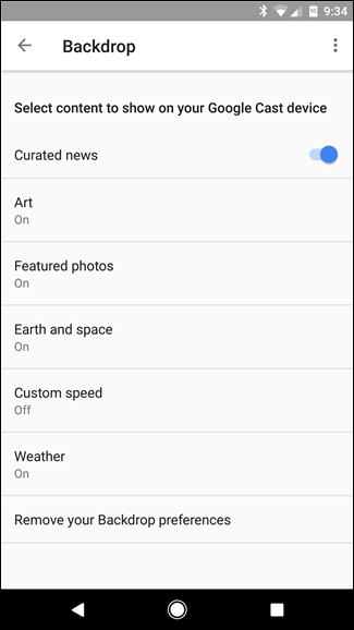 Скриншот: дополнительная панель с вариантами галерей и источников изображений