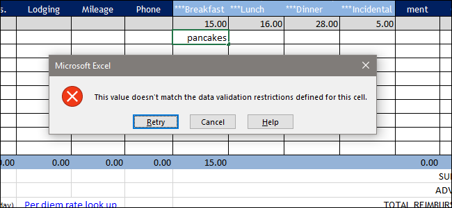 Попытка ввести текст вместо числа вызывает сообщение об ошибке