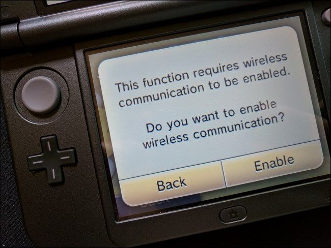 Экран настроек интернет-соединения на Nintendo 3DS