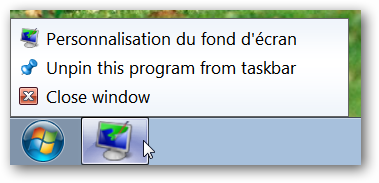 Закреплённый значок программы на панели задач для быстрого запуска